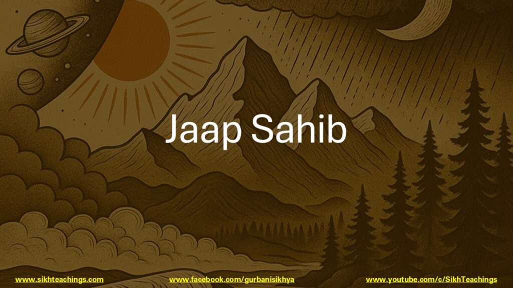 Jaap Sahib