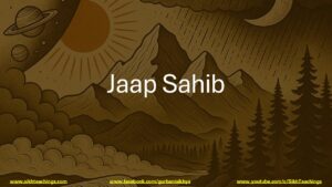 Jaap Sahib