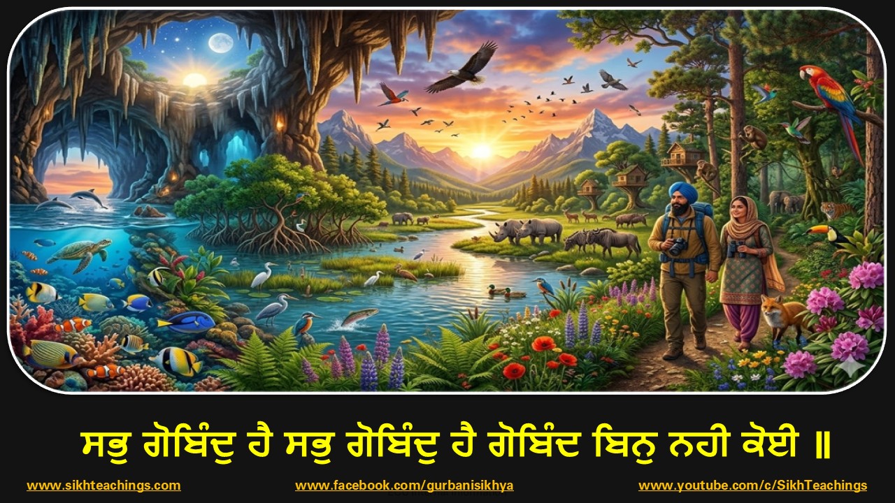 Everything is spiritual